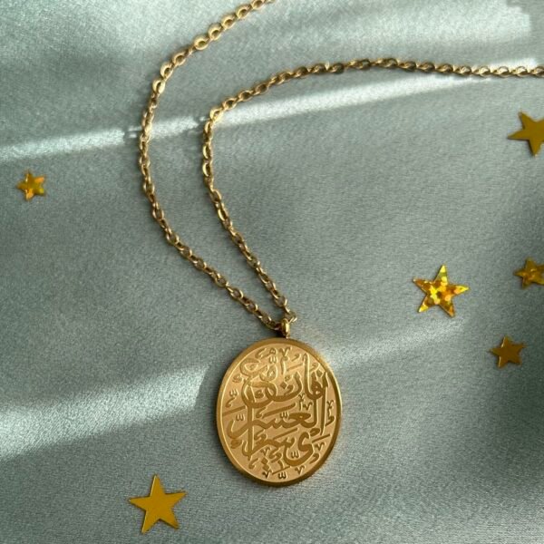 Shams - Collier en acier inoxydable